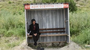 Aşık Ecevit kimdir öldü mü, yaşıyor mu?