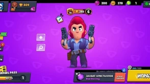 2026 Brawl Stars İçin Ücretsiz Elmas Kazanma Promosyon Kodları