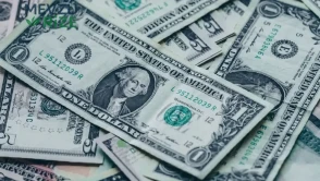 Dolar/TL için yeni tahminler açıklandı