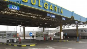 İncirlerin Arasında Saklanan Sıcak Silahlar: Almanya'ya Yola Çıkan Türk TIR'ında 45 Tabanca Ele Geçirildi!
