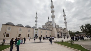 İmam Maaşları 2026: (İmam-Hatip, Müezzin ve Kur’an Kursu Öğreticisi Maaşları)