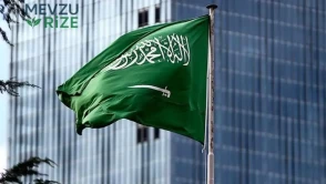 Suudi Arabistan'da İki Bölge İçin Uyarı Mesajı Yayınlandı! Acil Durum Alarmı!