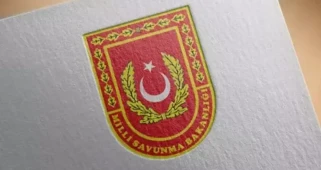 2026 MSÜ Sınav Giriş Yerleri Açıklandı mı? Ne Zaman Açıklanacak?