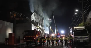 Güney Kore’deki fabrika yangınında 11 kişi hayatını kaybetti