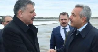 İçişleri Bakanı Mustafa Çiftçi Cumhurbaşkanı Erdoğan’ın baba ocağı Rize’de