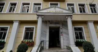 AK Parti Yeni Belediyelerle Hedeflerini Genişletmeyi Planlıyor Mu?