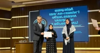 Bayburtlu Öğrenciler Kur’an-ı Kerim Yarışmalarında Bölge Birincisi Oldu
