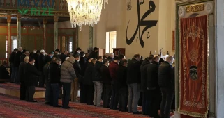 2026 Sivas Bayram Namazı Saat Kaçta? İlçe İlçe Kurban Bayramı Namaz Saatleri Açıklandı