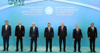 Cumhurbaşkanı Erdoğan: 'Dijital vizyonda birlik' ifadesini eklememizin zamanı gelmiştir