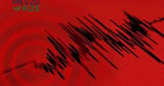 AFAD duyurdu: Aydın'da 3.9 büyüklüğünde deprem