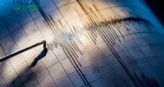 Datça'da 4.1 Büyüklüğünde Deprem Gerçekleşti! 5 Temmuz Sarsıntısı Hakkında Bilgiler