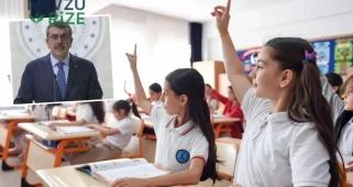 MEB'den Tüm İllere Önemli Genelge: Kayıt Ücreti Yok, Cep Telefonu Yasakları Devam Ediyor!
