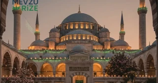 Peygamber Efendimiz Hz. Muhammed'in doğum tarihi ne zaman? Mevlid Kandili'nin önemi ve bu gece neden kutlandığı merak ediliyor