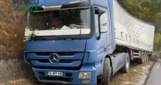 Bursa İnegöl'de Şeker Yüklü Tır Kanalda Devrildi, Trafik Durma Noktasına Geldi!