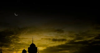 2027 Ramazan ayı ne zaman başlayacak? İlk oruç ne zaman tutulacak?