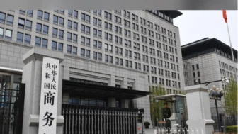 Çin, perakende sektörünü yenilikçi dönüşümle desteklemek için yeni politikalar geliştirecek.