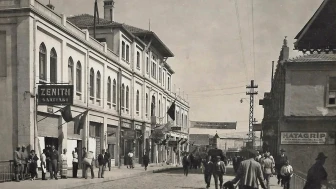 Osmanlı zamanında Eskişehir'in ismi neydi? Duyan şaşıp kalıyor