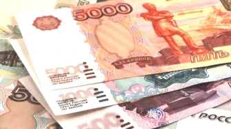 Yeni Banknotlar Yolda! Merkez Bankası'ndan İlk Görseller