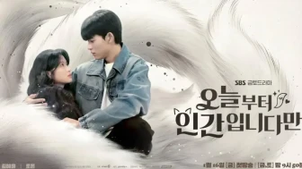 Yeni bölüm ne zaman 6. bölüm hangi gün? No Tail To Tell 1. sezon 5. bölüm yayın tarihi!