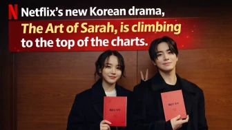 Netflix's new Korean drama, The Art of Sarah, is climbing to the top of the charts.