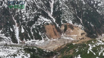 Rize'de Andon Sel Kapanı inşaatının durumu değerlendirildi