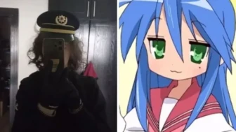 Japon Anime Konata Izumi Kimdir?