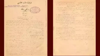 TBMM'nin İlk Oturumuna Ait Tutanaklar Gün Yüzüne Çıktı: Meclis'in Açılış Anı Tarihe Kazandırıldı!