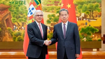 Çin ve Portekiz Meclis Başkanları, İşbirliği ve Dayanışma İçin Buluştu!