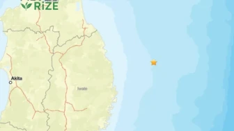 Japonya'nın Miyako Kenti Açıklarında 5.0 Büyüklüğünde Deprem!