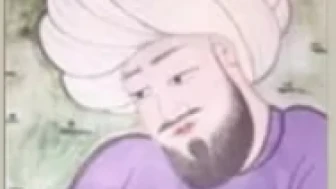 Merkez Efendi Hz. Kimdir ? Neden MerkezEfendi Denildi ?