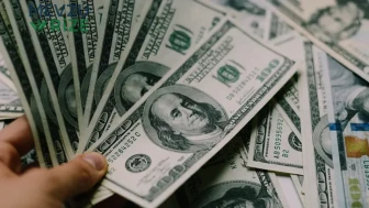 Dolar kaç TL oldu, Euro ne kadar? Dolar yükselmeye devam ediyor mu? 23 Mayıs 2026 Cumartesi güncel döviz fiyatları