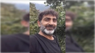 Emekli Polis Memuru Hüseyin Çamur'un Vefatı: Nedenleri ve Hayatı Üzerine Bilgiler