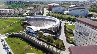 Atılım Üniversitesi 2026 Tercih Rehberi: Taban Puanları (Son 4 Yıl) Başarı Sıralamaları