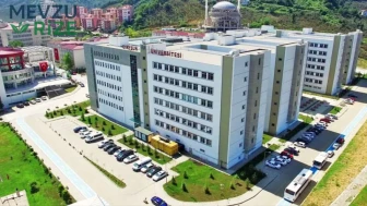 Giresun Üniversitesi (GRÜ) 2026 Tercih Rehberi: Taban Puanları (Son 4 Yıl) Başarı Sıralamaları