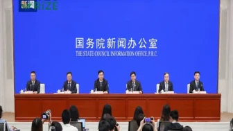 Çin’den Xinjiang hakkındaki asılsız iddialara yanıt