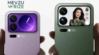 Xiaomi 18 Pro modelinin fiyatı yükseliyor