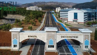Bingöl Üniversitesi (BÜ) 2026 Tercih Rehberi: Taban Puanları (Son 4 Yıl) Başarı Sıralamaları