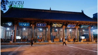 Şian Ulu Camii: 8. Yüzyılda Yapılan Tarihi İpek Yolu'nun Eşsiz Mirası Geleneksel Çin ve İslam Estetiğini Bir Araya Getiriyor