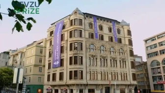 İstanbul Galata Üniversitesi 2026 Tercih Rehberi: Taban Puanları (Son 4 Yıl) Başarı Sıralamaları
