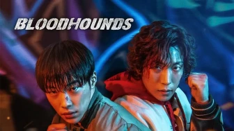 Bloodhounds 3. sezon ne zaman? Netflix’ten Açıklama Var mı? Yayın Tarihi Ne Zaman?