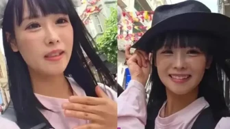 Japon Fenomen Nanatty Hakkında Bilgi Arayışı: Türkiye'de Yaşadığı Olay Gündemde!