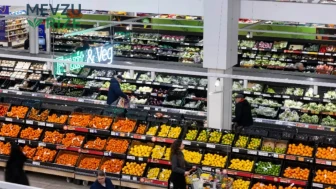Perakende Sektöründe Rekor: 1,4 Milyar Sterlinlik Yatırım 120 Milyon Sterline El Değiştirdi!