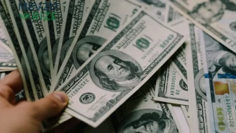 ABD, GAVİ İçin 600 Milyon Dolarlık Bağış Müjdesi Verdi!