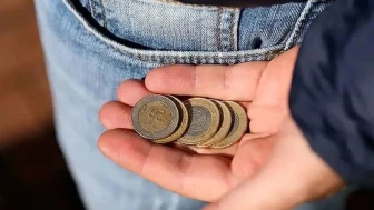 2026’da En Çok Hangi Madeni Para Basıldı? Darphane Verileri Açıklandı