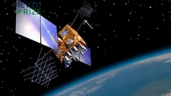 Türkiye'nin Uzayda Yeni Dönemi: Türksat 7A Projesinin Detayları ve Hedefleri