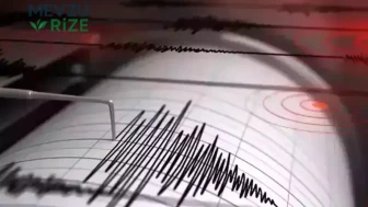 Son Gelişmeler: 25 Temmuz 2026'da Deprem Mi Gerçekleşti?