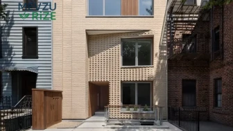 Brooklyn'de Leonard Street'teki Modern Sıra Evleriyle Yenilikçi Bir Yaşam İmkanı!