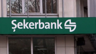 Şekerbank Hisselerinde Düşüş: KAP'tan Beklenen Açıklama Geldi!