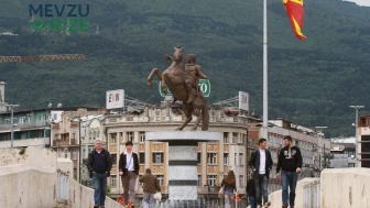 Makedonya'nın Gizemli Yüzü: Kardeş Mahallelerin İzleri Kayboldu!