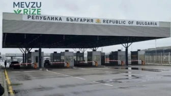 Sınır Kontrolünde Ele Geçirilen Otobüsün Gizli Bölmesinde 75 Bin Euro Piyasa Değeri Bulundu!